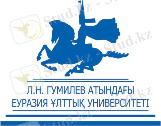 ÐÐ°ÑÑÐ¸Ð½ÐºÐ¸ Ð¿Ð¾ Ð·Ð°Ð¿ÑÐ¾ÑÑ ÐµÑÑÐ°Ð·Ð¸Ñ Ò±Ð»ÑÑÑÒ ÑÐ½Ð¸Ð²ÐµÑÑÐ¸ÑÐµÑÑ