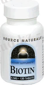 blagomin дәрумені H