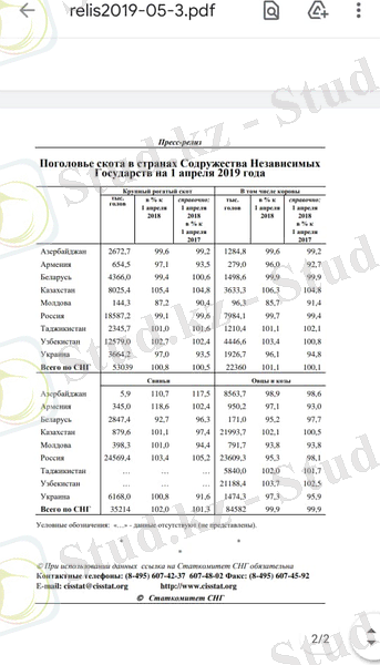 WhatsApp Image 2021-02-08 at 17.14.25.jpeg