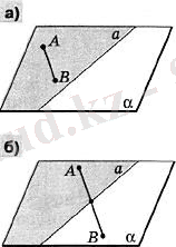 C:\Users\Админ\Pictures\12 (1).jpg