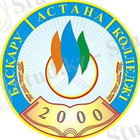 логотип маленький