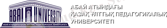 C:\Users\Acer\Desktop\41\оқулық информатика\logo_2_2019.png