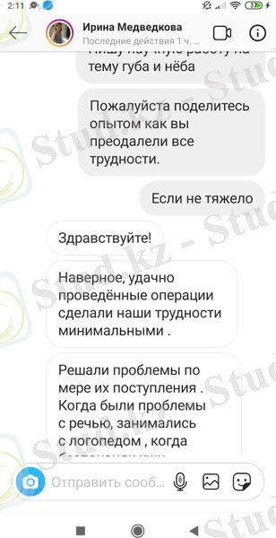 C:\Users\naske\Downloads\WhatsApp Image 2020-09-17 at 02.12.07.jpeg