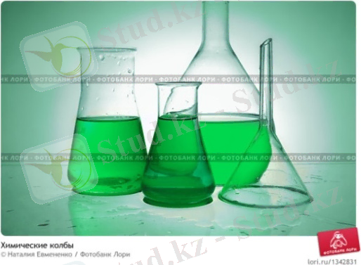 C:\Users\Akzhan\Desktop\himicheskie-kolby-0001342831-preview.jpg