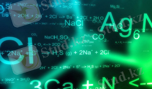 C:\Users\Akzhan\Desktop\GreenChemistry-SS.jpg