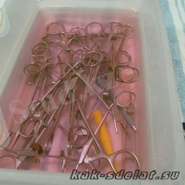 http://www.kak-sdelat.su/uploads/posts/2013-01/1358898675_sterilizaciya-i-dezinfekciya-medicinskih-instrumentov.jpg