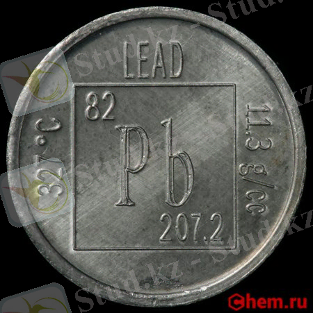 свинец