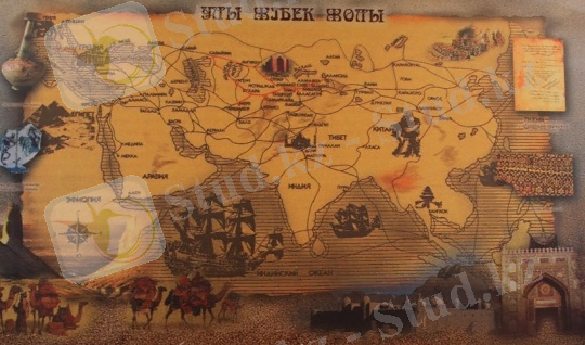 Ерте және орта ғасырлардағы қазақ жерінде қала мәдениеті болған | Қазақстан жаңалықтары: Kazakh TV арнасындағы соңғы жаңалықтар | Kazakh TV