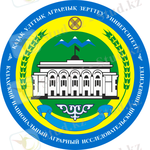 Дистанционное обучение