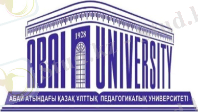 https://abaiuniversity.edu.kz/docs/smi/018.3.2021.2.jpg
