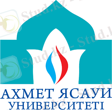 Международный казахско-турецкий университет имени Ходжи Ахмеда Ясави — Википедия