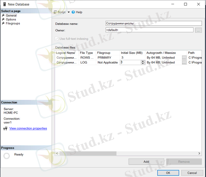 Изображение выглядит как текст Автоматически созданное описание