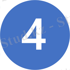 Значок 4 со сплошной заливкой