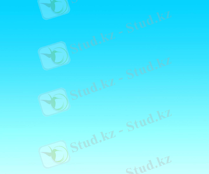 D:\дидактикалық\Новая папка\2 (1).jpg