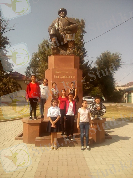 D:\Айнура 2018-2019\ғылыми жобалар\суреттер\IMG_20170905_151818.jpg