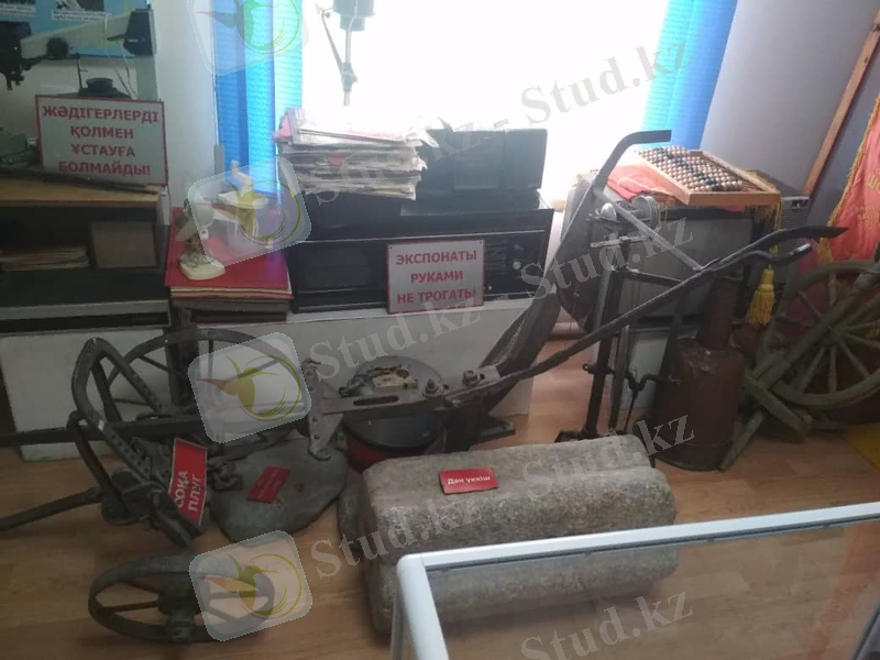 D:\Айнура 2018-2019\БЖШО\скрабукинг\IMG-20190327-WA0031.jpg