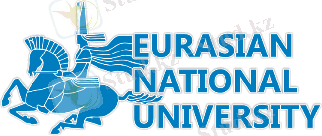 ЕНУ им. Л.Н.Гумилева