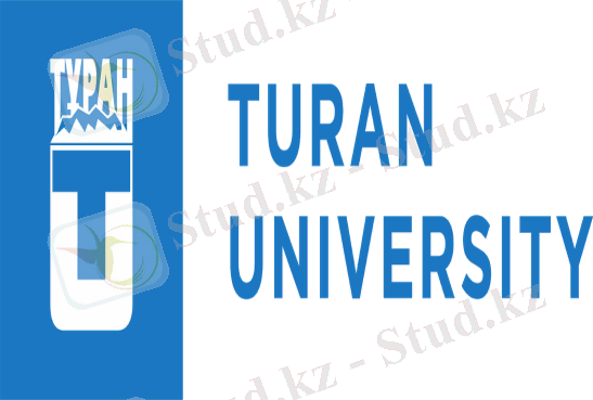 Тұран университеті