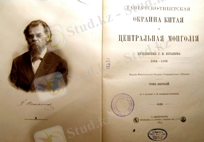 Изображение выглядит как диаграмма Автоматически созданное описание