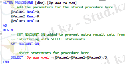 Изображение выглядит как текст Автоматически созданное описание