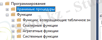 Изображение выглядит как текст Автоматически созданное описание