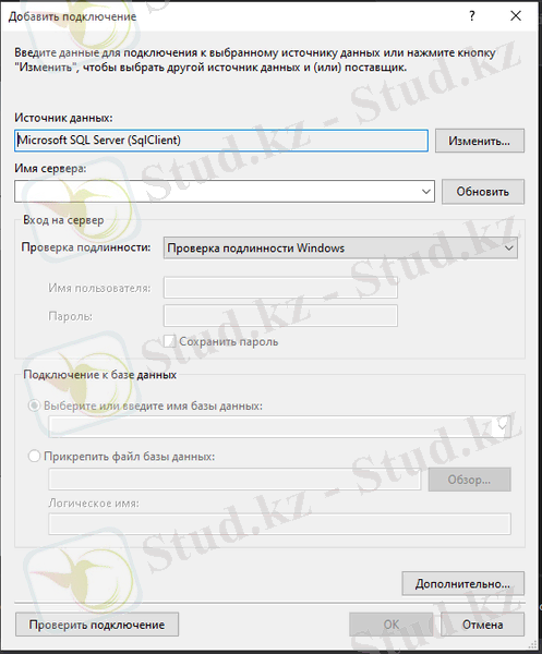 Изображение выглядит как текст Автоматически созданное описание