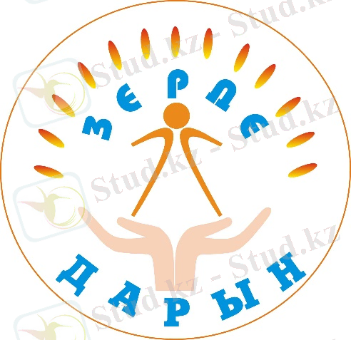 Зерде» конкурсы | Миканың жазбалары