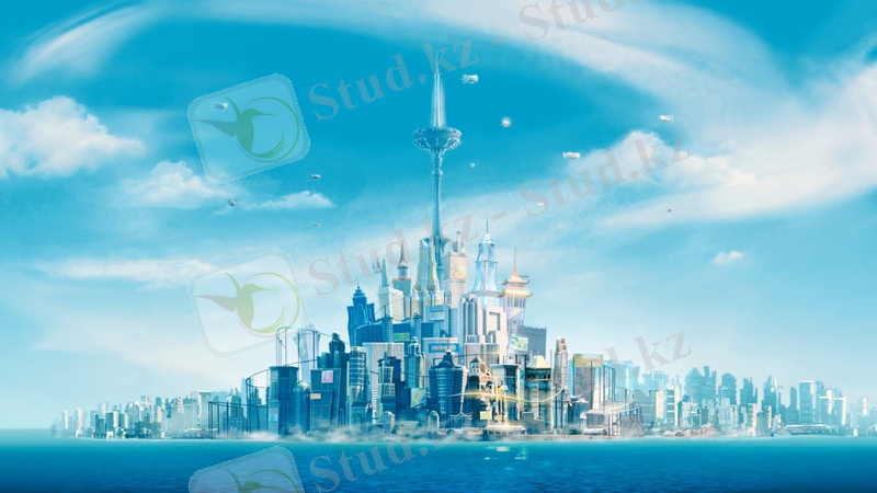 Мегаполис | Библиотека Лосяша | Fandom