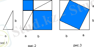Безымянный