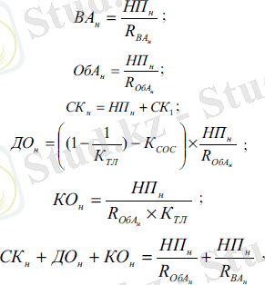 Изображение выглядит как текст, письмо Автоматически созданное описание
