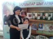 C:\Users\Asus pc\AppData\Local\Microsoft\Windows\Temporary Internet Files\Content.Word\IMG-20161023-WA0033.jpg