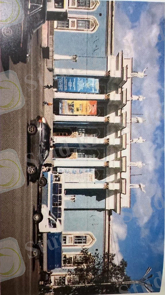 C:\Users\Ramazan\Desktop\1998.jfif