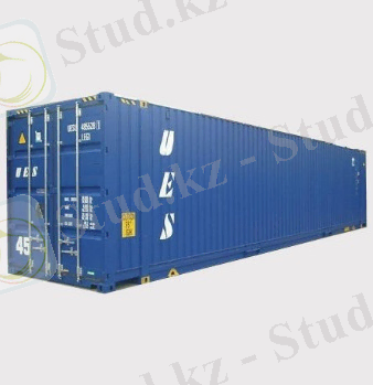 Контейнер 45 футов