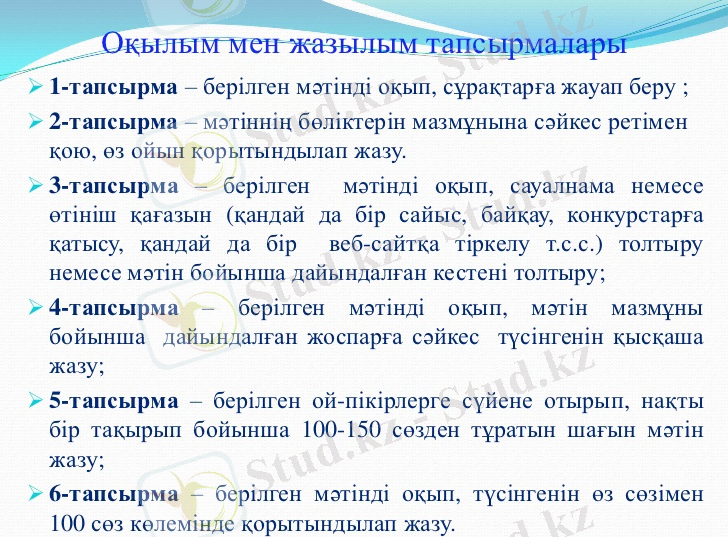 Похожее изображение