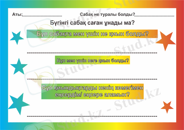 Похожее изображение