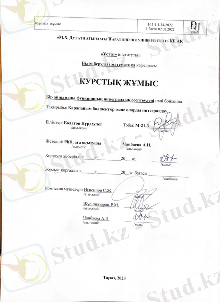 C:\Users\Sony\Downloads\WhatsApp Image 2023-05-16 at 16.17.57.jpeg