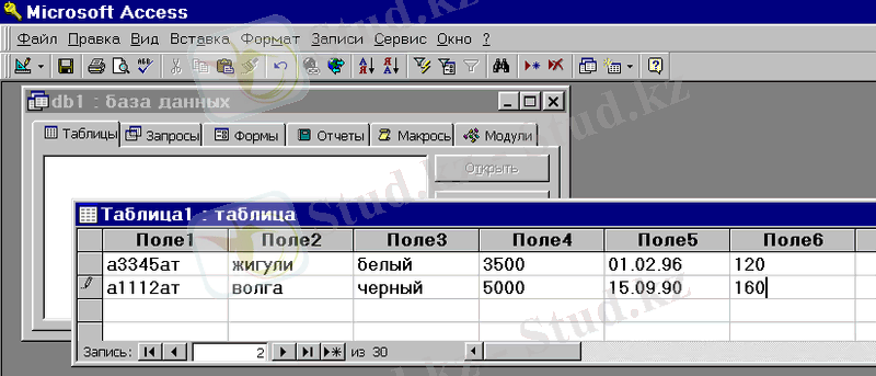 Описание: r6