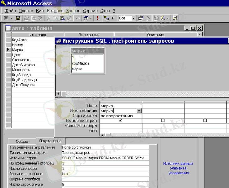 Описание: r13