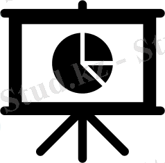 Презентация с круговой диаграммой