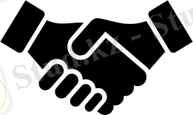 Рукопожатие