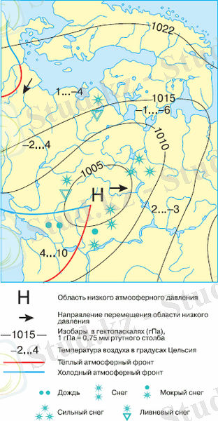 синоптическая карта — География. Современная энциклопедия