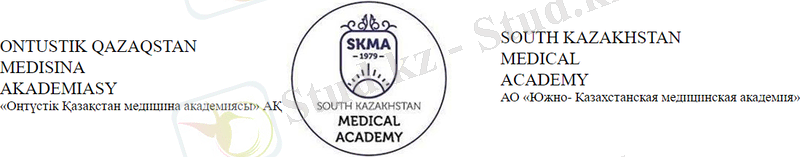 Рисунок 455387498