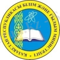 логотип МОН РК