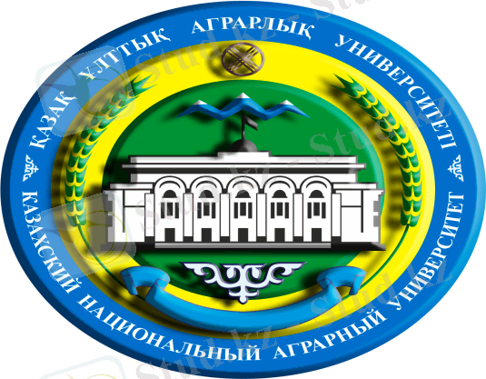КазНАУ