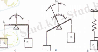 Salistiru adisteri.png