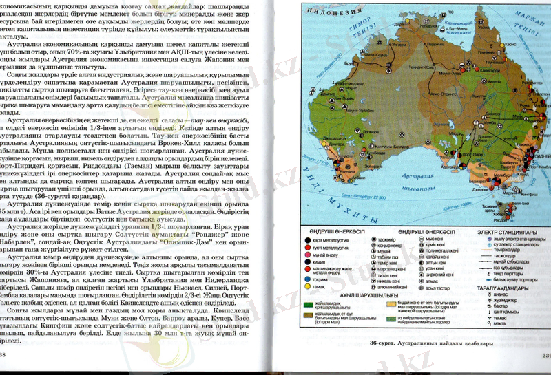 C:\Documents and Settings\Admin\Local Settings\Temporary Internet Files\Content.Word\img009.jpg