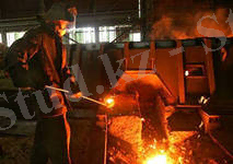 C:\Users\Shakhatov Aibek\Desktop\i.jpeg