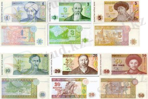 http://www.abai.kz/sites/default/files/tenge1.jpg