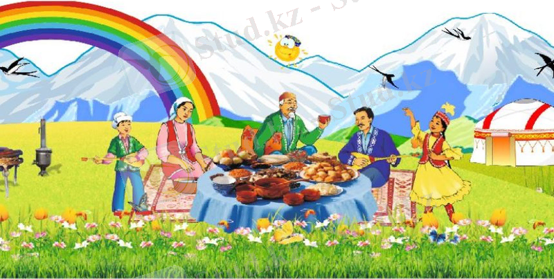 C:\Users\Bekzat\AppData\Local\Microsoft\Windows\INetCache\Content.MSO\3779EED6.tmp