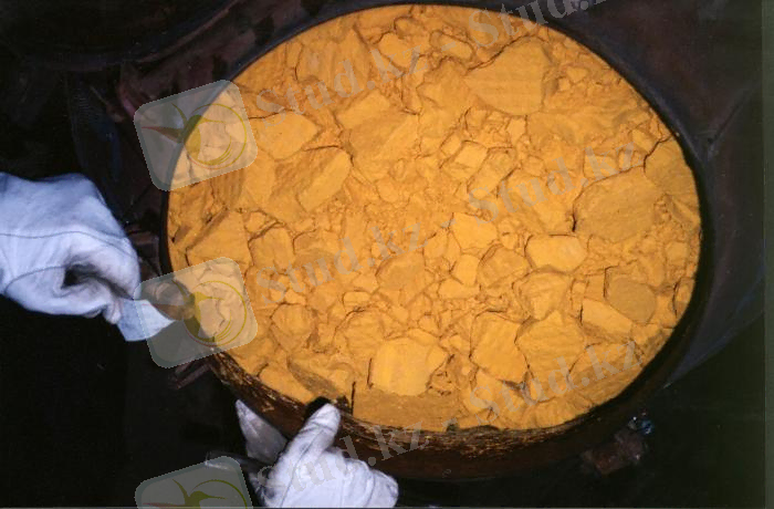 D:\InFo_Zon@)))\ХИМИЯ\URAN\KazAtomProm\Уран Risunki\51cb22eca9b16326c1d74c1a3eb072ac.jpg